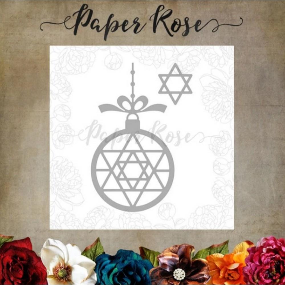 Paper Rose - Dies - Star Ornament Layer 1